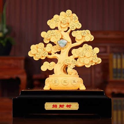 风水树有哪些_常见宅院风水树有哪些,第19张 风水树有哪些_常见宅院风水树有哪些,第19张